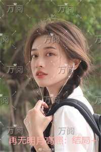 重回十年前选秀时娱乐圈