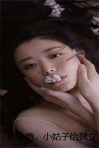 重回十年前电视剧在线观看