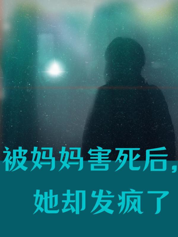 重回十年前的相逢李有才