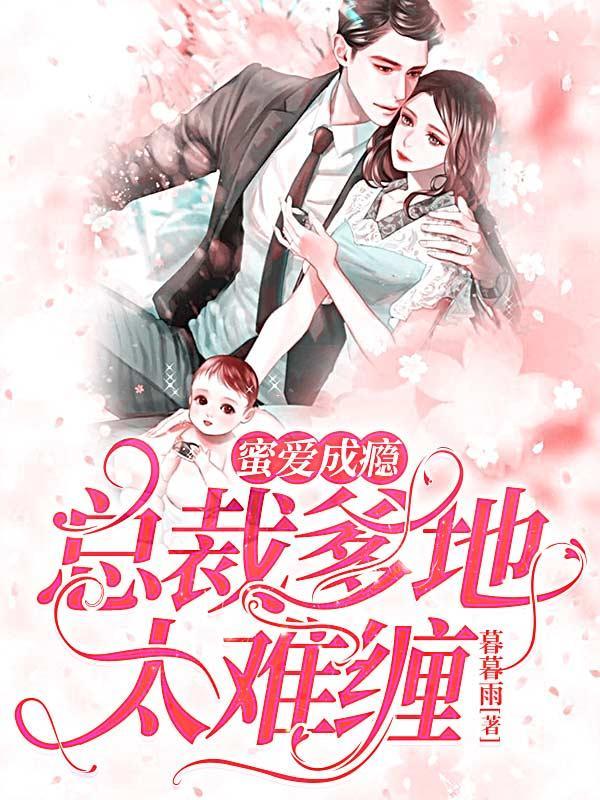 奈克瑟斯奥特曼很现实