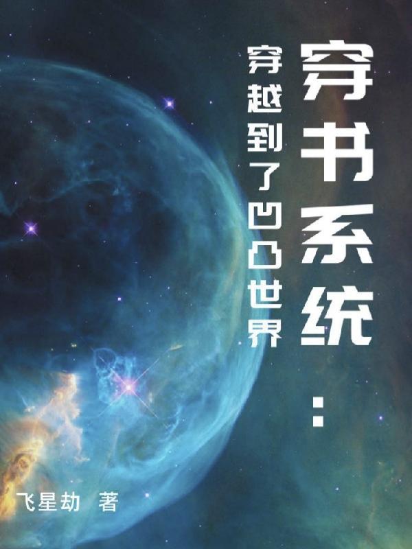 奈克瑟斯奥特曼new beginning