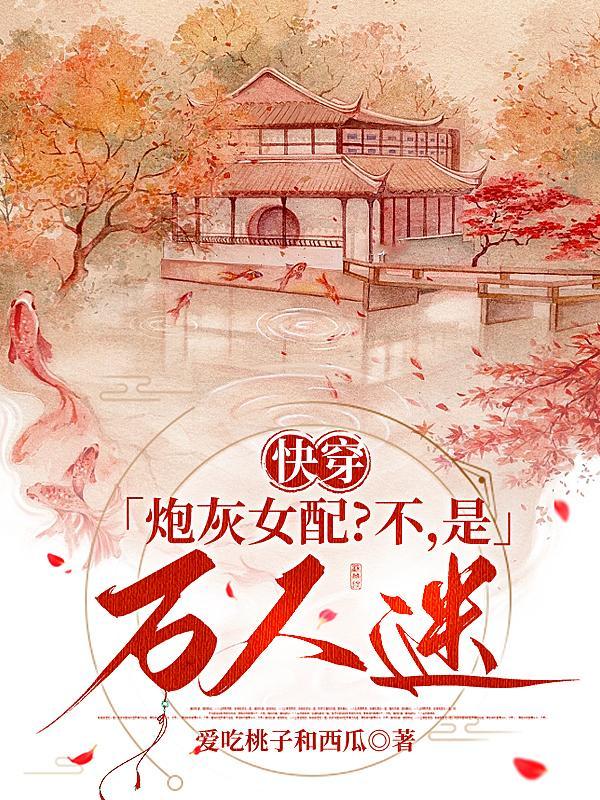 奈克瑟斯·奥特曼