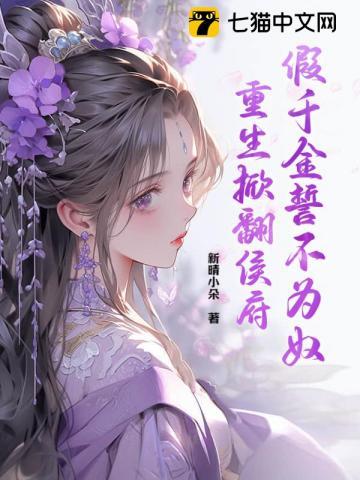 我奈克瑟斯奥特曼