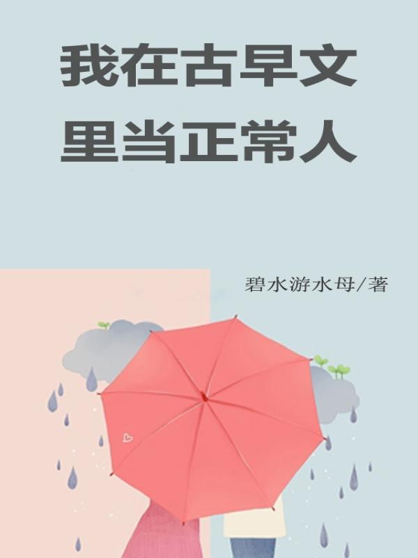 奈克瑟斯奥特曼什么意思