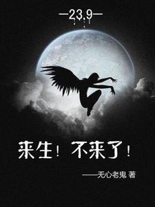 嫁最强军官被娇宠