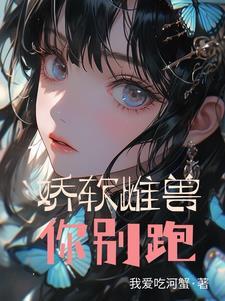 qin寡