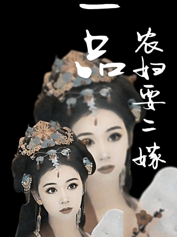 霍格沃茨所有魔法