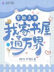 我摆烂了一枚鸽子