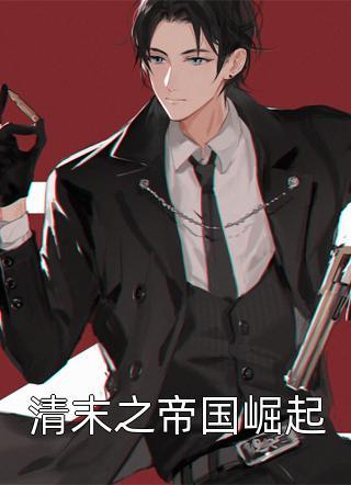我的冒险之旅 觅书人
