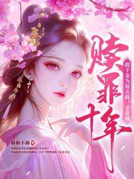 我的冒险之旅600字