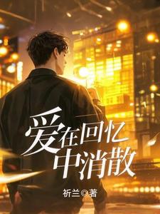欢迎来到我的地狱百度