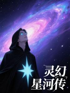 含青蒿的中成药