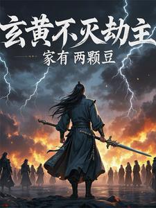含青黛的中成药