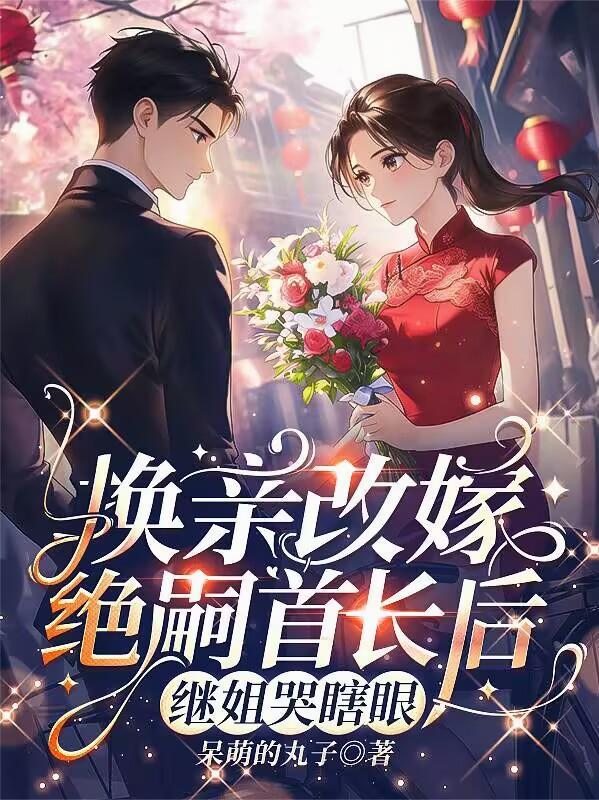 一往情深而入阅读