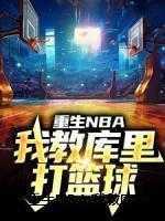 阴司蛊命