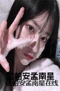 阴蛊怎么解除