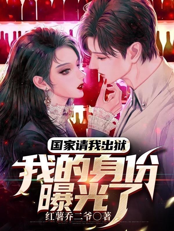慕生忠