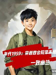 慕生忠与青藏公路