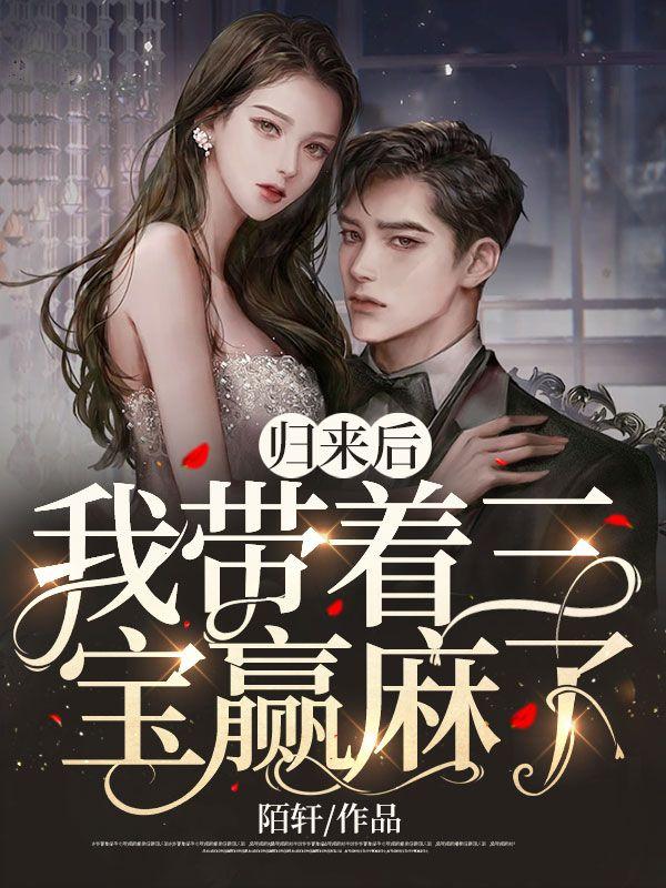 请按来 电视剧