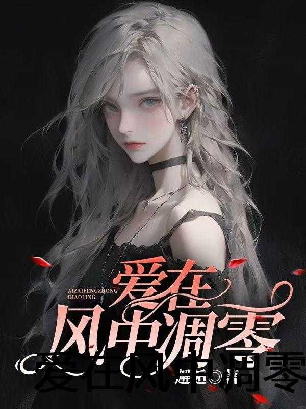 七零炮灰知青只想吃瓜看戏完