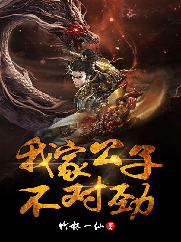 古埃及文明巴比伦文明印度文明的共同渡过