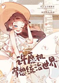 最佳拍档的意思