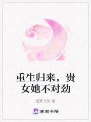 最佳拍档怎么说