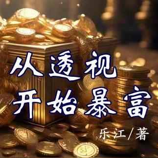 熬浆糊怎么熬