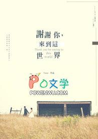 萧熬浆糊讲的什么