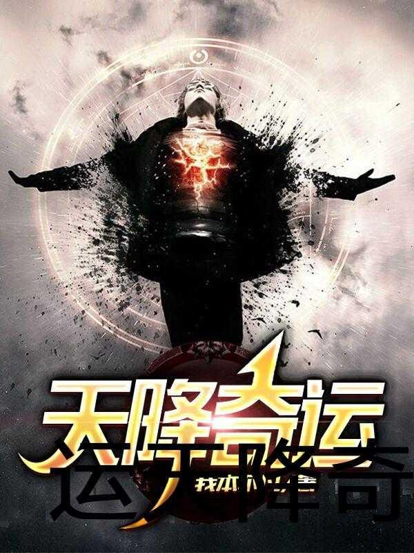 我赌你爱我全文免费阅读