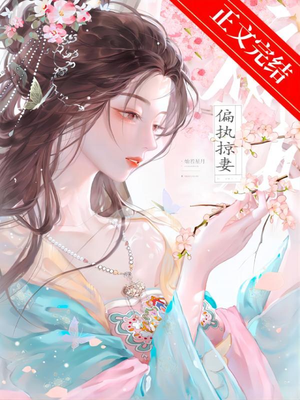 大唐第一长子百度百科