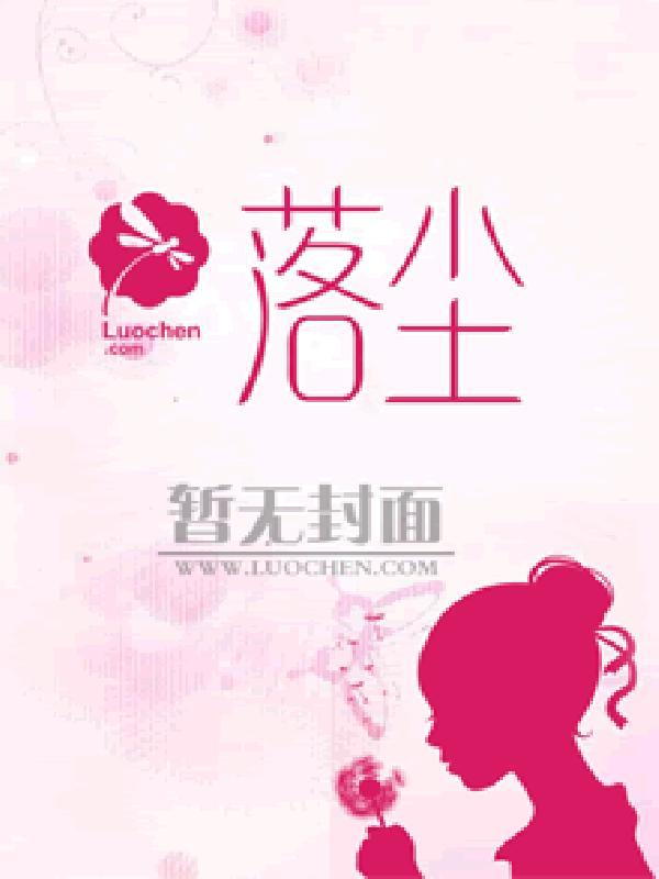 大唐第一皇子唐羽免费阅读全文