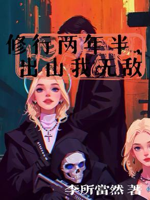 顶撞老师检讨800字左右