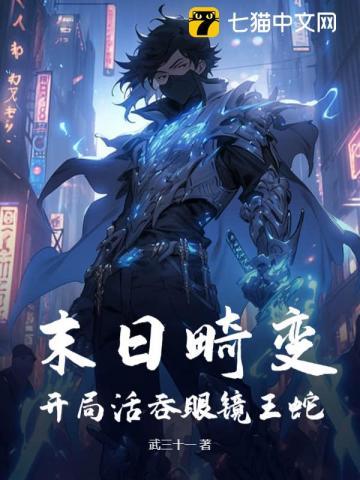 嘹亮的读音