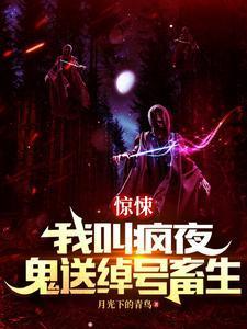 火星城市科幻画