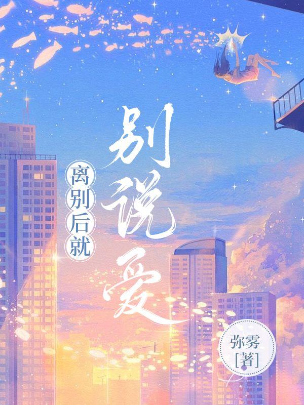 火星城市版黑武士300