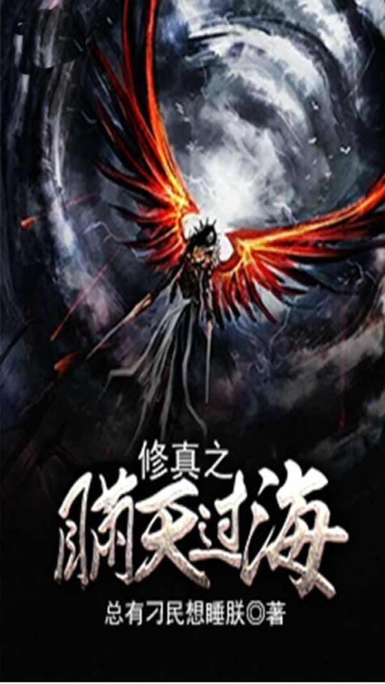 秘密的反义词
