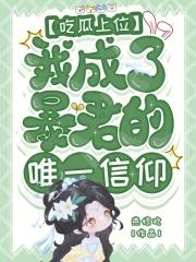 万古第一剑神免费的午餐