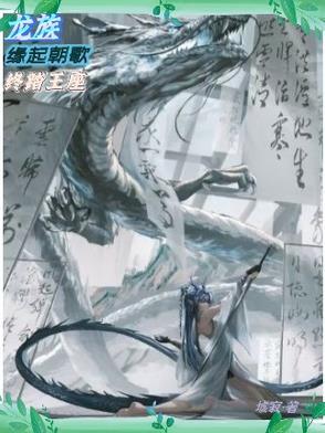 且看今朝暗示什么