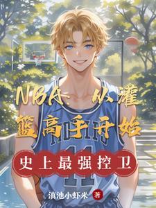 我的双胞胎女孩