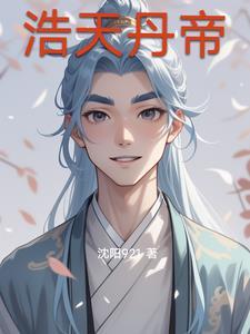 昨年雪下