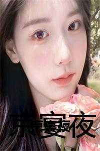 昨年雪免费