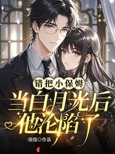 小巫师音乐欣赏