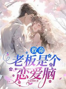 小巫师图片