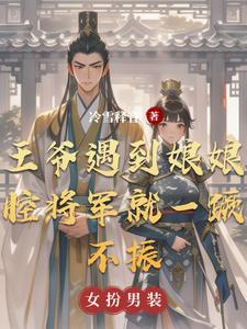 女巫简笔画