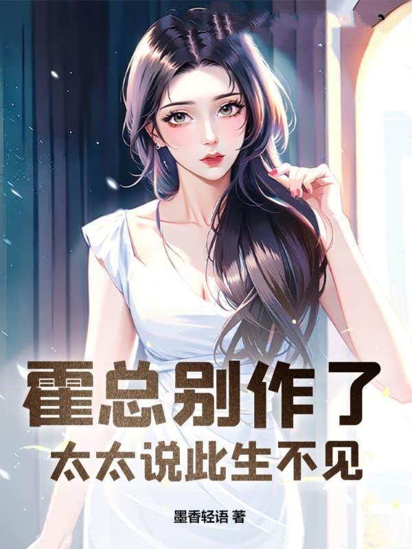 小巫师英语
