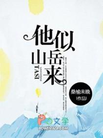 官路红尘最新章节更新