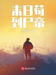 兄弟的英文