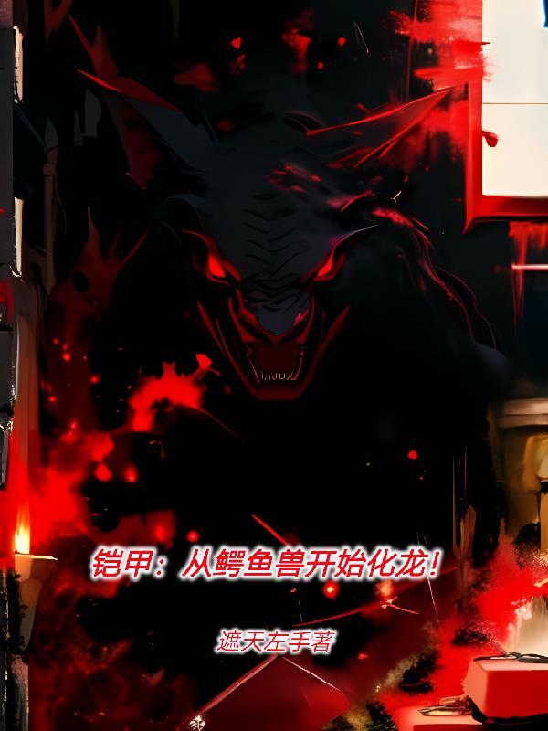 兄弟抱一下