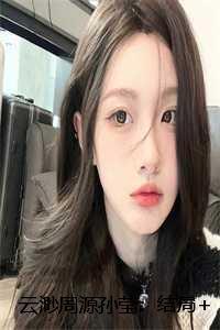 兄弟阋墙